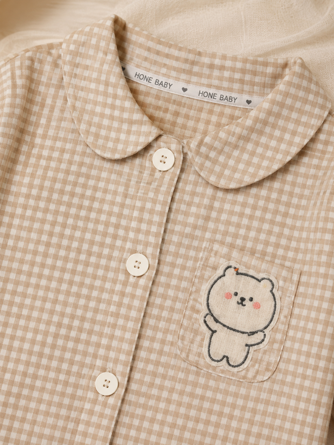 Pyjama coton fille | Berceuse